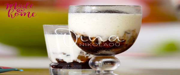 ΠΑΝΑΚΟΤΑ ΜΕ ΚΟΝΦΙ ΑΠΟΞΗΡΑΜΕΝΩΝ ΦΡΟΥΤΩΝ