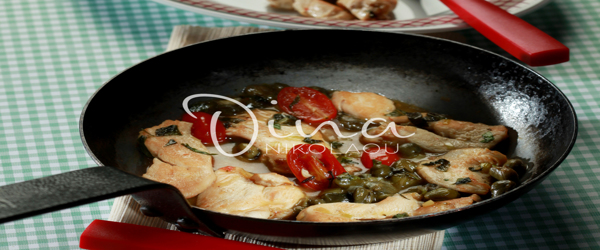 ΣTHΘΟΣ ΦΙΛΕΤΟ ΣΤΟ ΤΗΓΑΝΙ ΜΕ ΝΤΟΜΑΤΕΣ ΚΑΠΠΑΡΗ ΚΑΙ ΒΑΣΙΛΙΚΟ