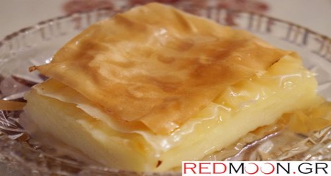 Γαλακτομπούρεκο