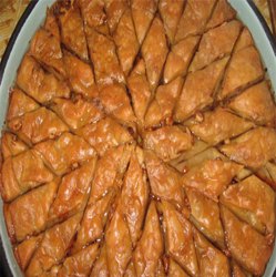 Κοζανίτικος Μπακλαβάς