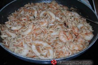 Γιουβέτσι του ψαρά