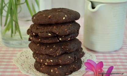 Σοκολατένια μπισκότα
