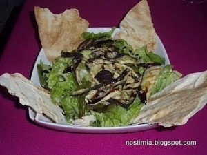 Σαλάτα με ψητά λαχανικά