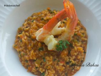 Ριζότο με λαχανικά και γαρίδες