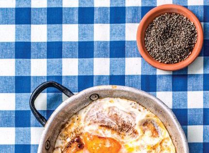 Πανσέτα παστή