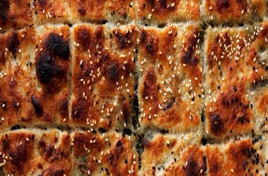 Πίτα στο Χέρι