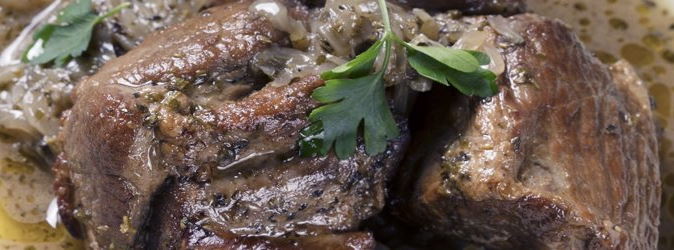 Χοιρινό ριγανάτο