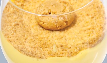 Γιαουρτογλυκό